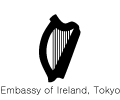 Embassy of Ireland, Tokyo